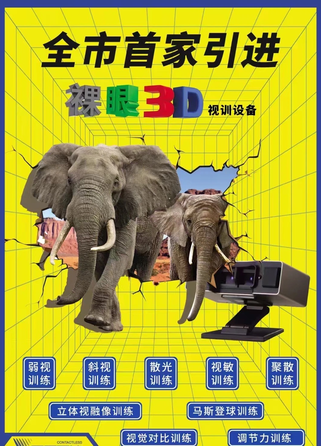 FEB274D7-34E5-4DB8-A21D-E8DEDB76A495.jpeg