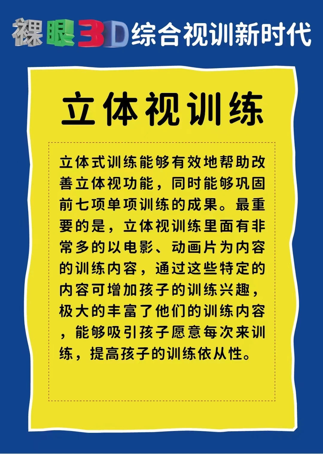 D54AFA3B-50ED-4821-B2C8-1C18A8C91BF7.jpeg