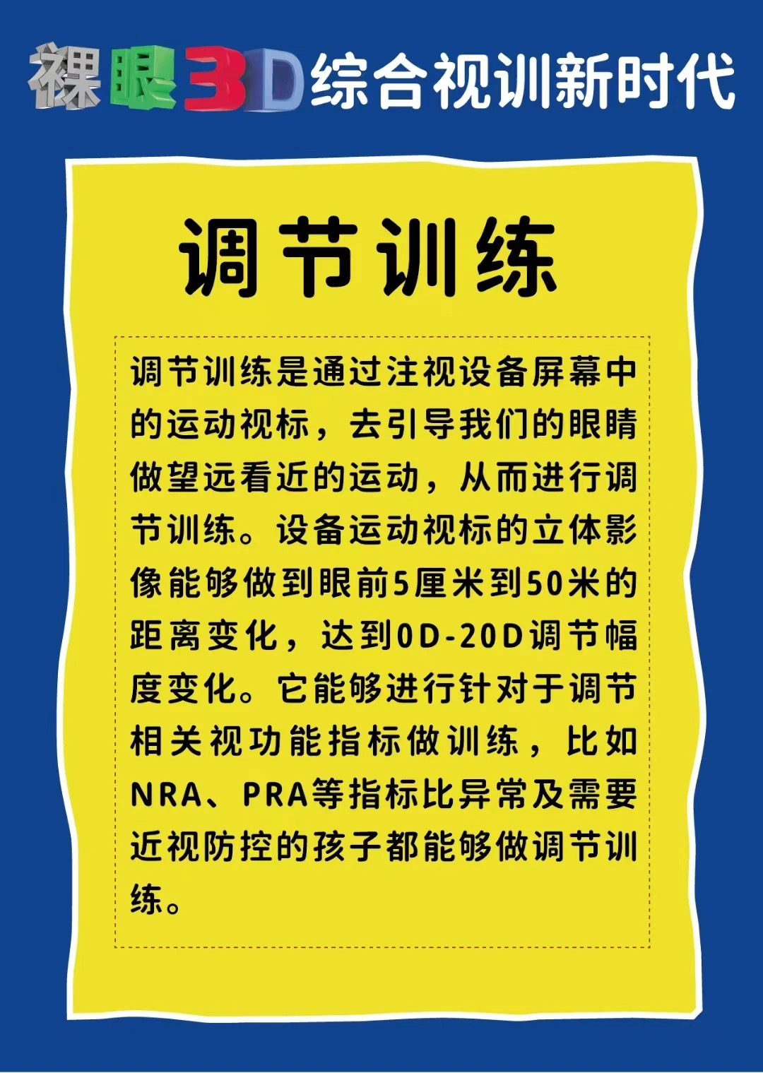 A479E92F-78BE-422A-B195-E2831877103E.jpeg