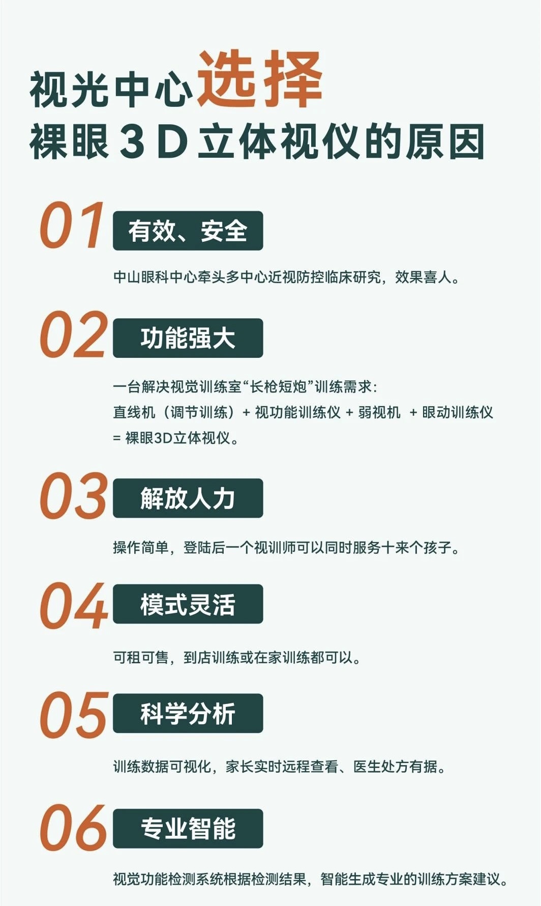 E888225D-9FB4-4B98-B4E8-A43B9D9A506B.jpeg