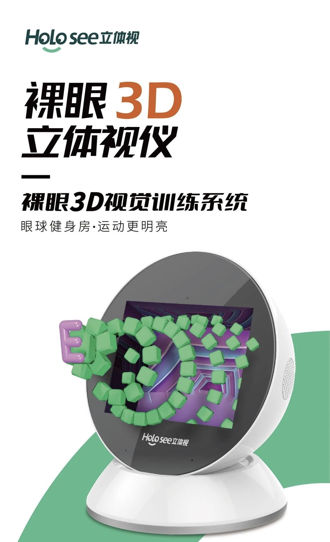 7CF7AB55-5773-4DF5-BED4-BC066DB85737.jpeg