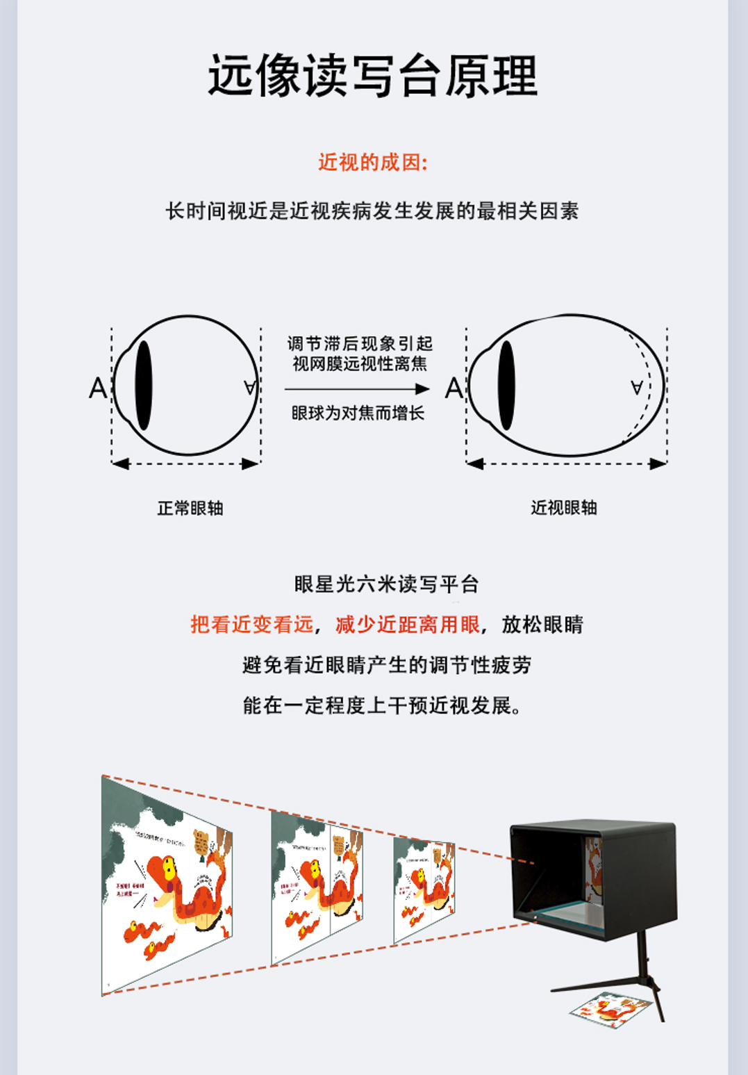 7F007413-40FC-4430-986A-00FFA2AD6108.png
