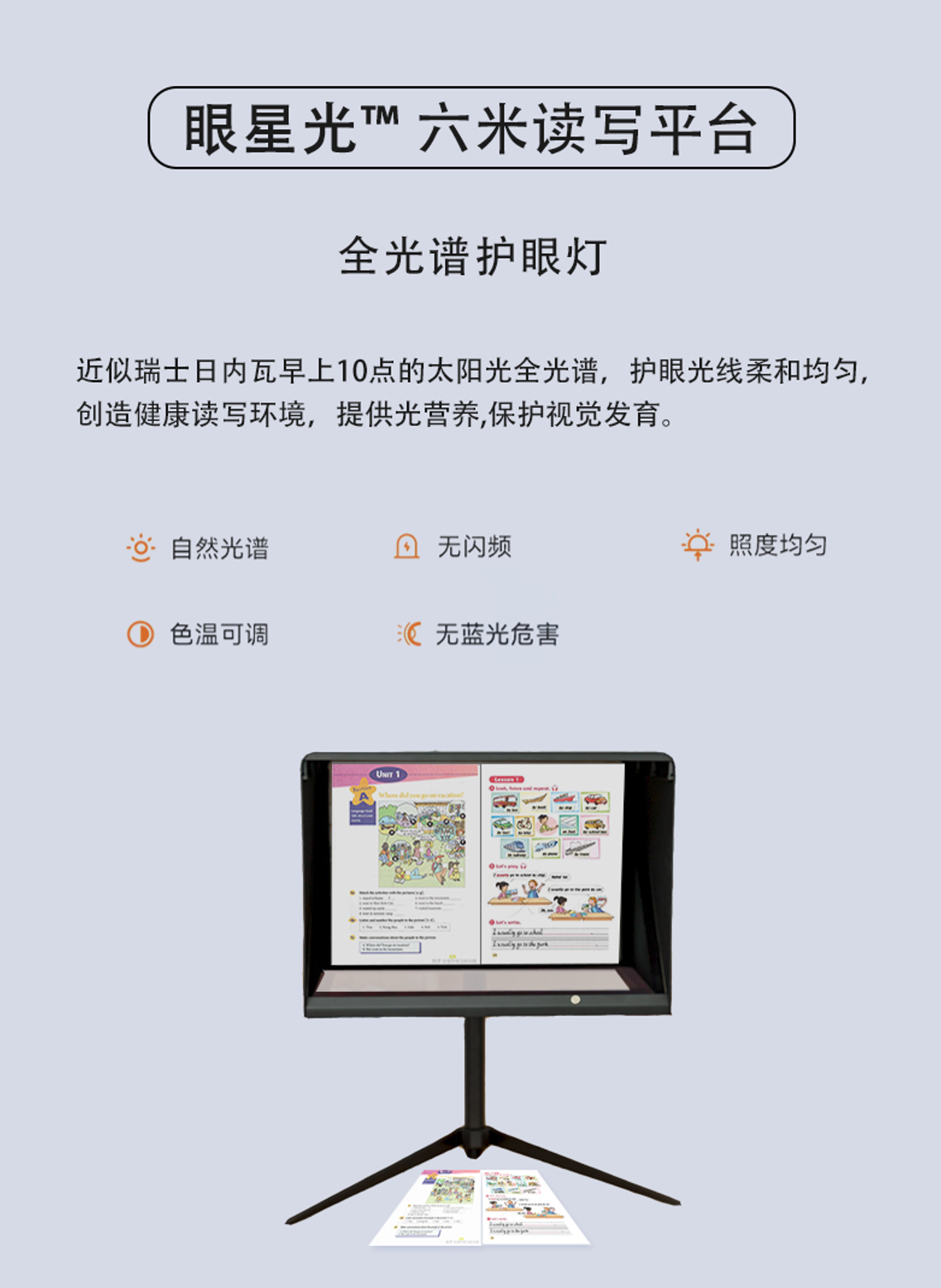 ED16C7E6-6D6E-4778-9581-C00A045A5699.png