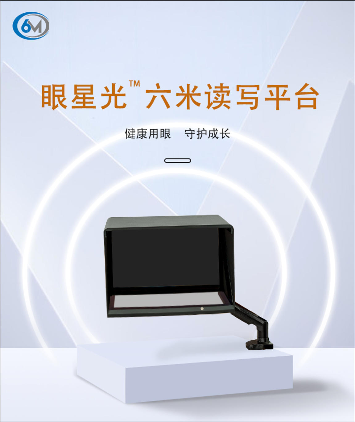 4E02F7FA-2D55-4687-8516-13A31ECA86AB.png