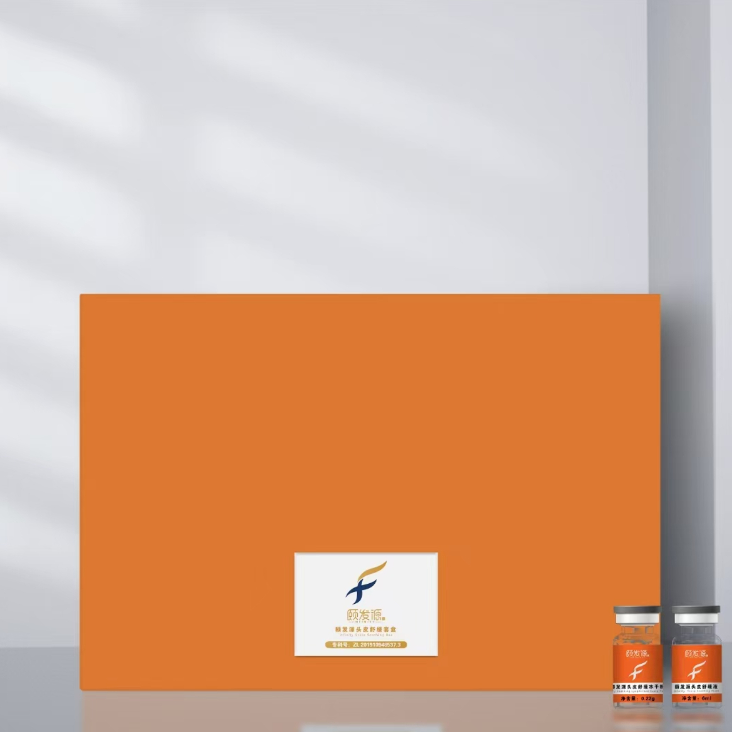 颐发源头皮舒缓套盒